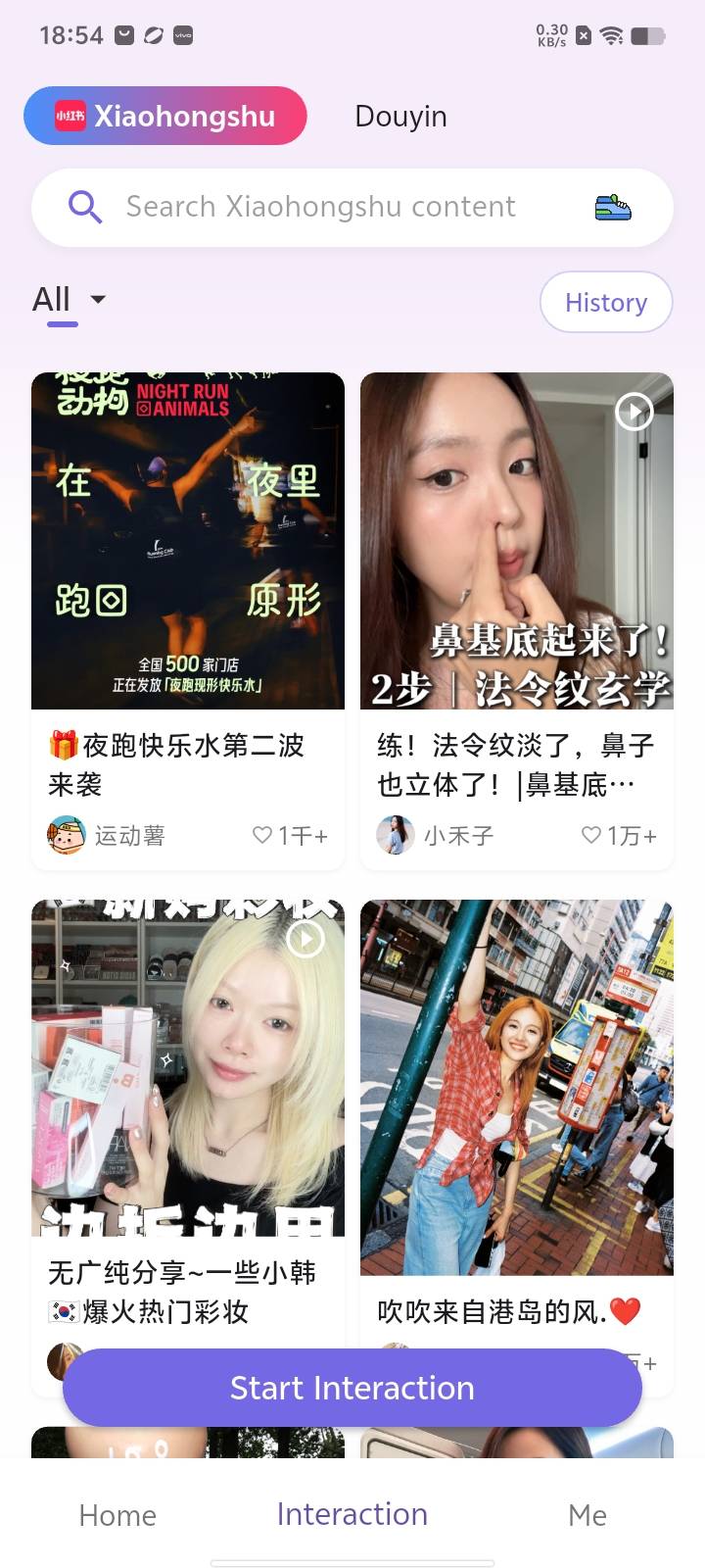 Content Search 2